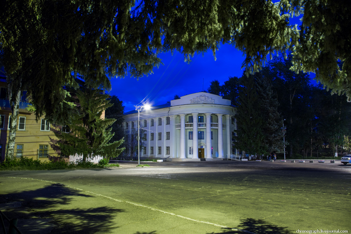 Zhigulyovsk
